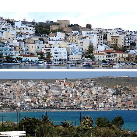 Ekavi Apartments Sitia  Exterior photo